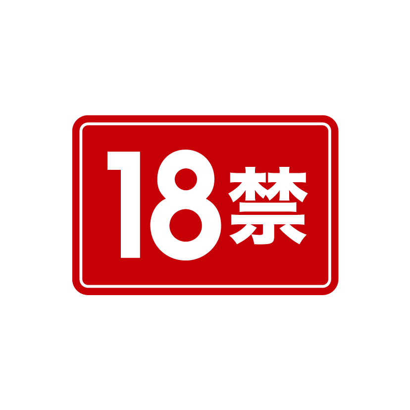 エロ動画